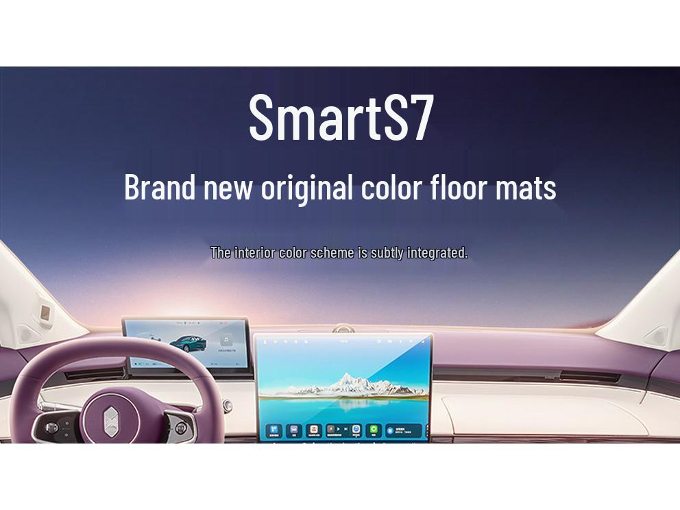 Zhijie S7 Full-Coverage Car Floor Mats & Trunk Mat, 2026 Model - Car Interior Carpet Accessories