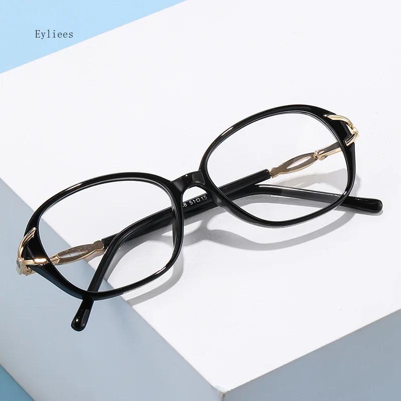 Exquisite And Fashionable Anti-blue Light Reading Glasses With Metal Small Frames  eyeglasses glasses women eye glasses