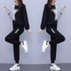 Spring and Autumn Plus Size Women's Fashion Western Style Age-reducing and Thin Casual Sweater Sports Suit