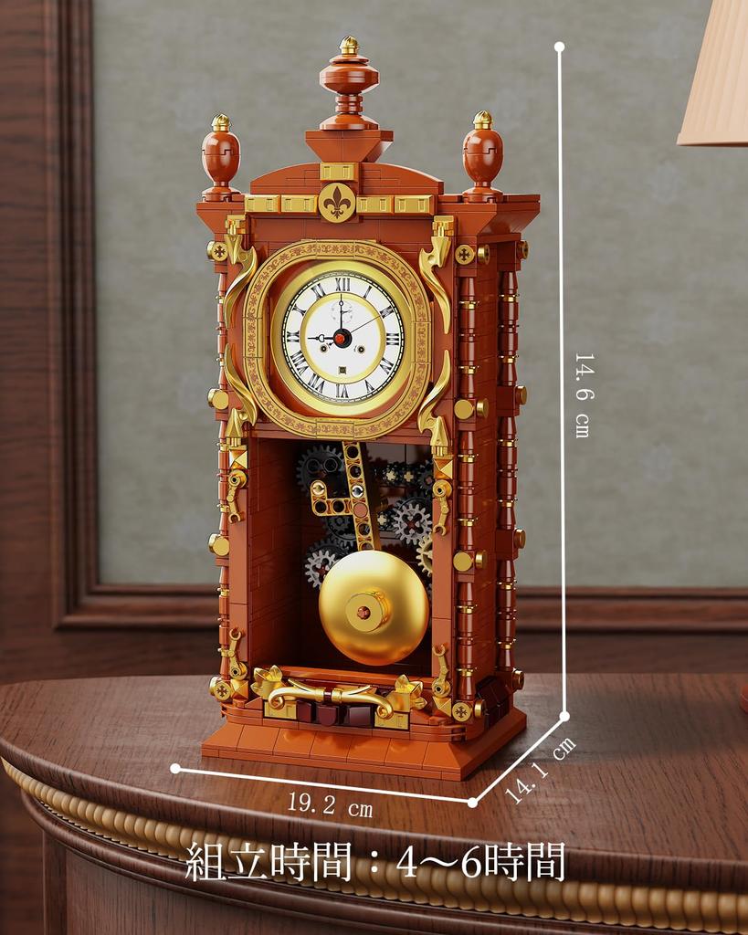 MIRAIMAX Vintage Clock Building Blocks 751 with Authentic Clockwork and Gear Mechanism Interlocking Mechanical Pendulum Unique Home Decor Collectible