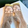 Sweet Cartoon Animal Capybara Knitted Long Socks Gift Floor and Home Socks Plush Mid Tube Socks