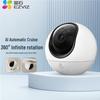 Supraveghere video și accesorii – Camere CCTV