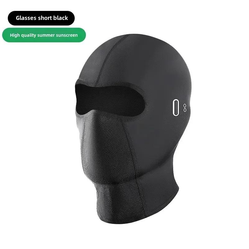 Neue Radfahren Eis Seide Maske Sturmhaube UV-Schutz Gesichtsmaske Motorrad Kopfbedeckung Outdoor Eis Seide Schnelltrocknend Vollgesichtsmaske L