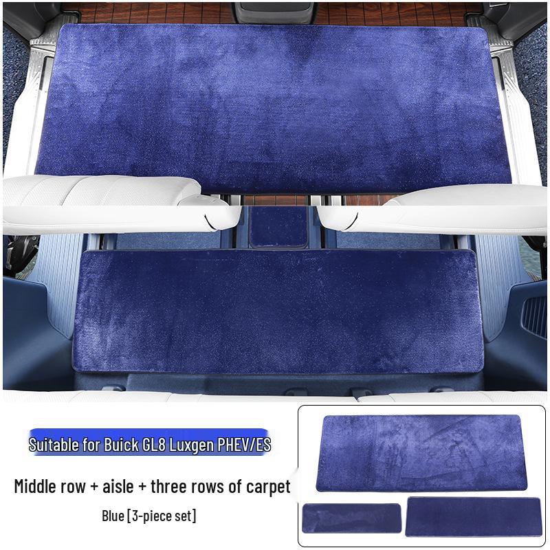 Buick GL8 Lu Zun 24-25 Model PHEV/ES Middle Row Floor Mats Carpet Upgrade