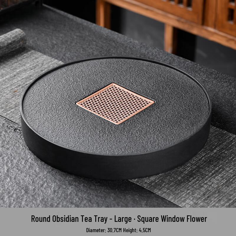 Imitation Wujin Stone Draining Tea Tray Large 30x30cm