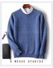 Men's Loose Round Neck 100% Wool Autumn & Winter Thick Knit Pullover Sweater