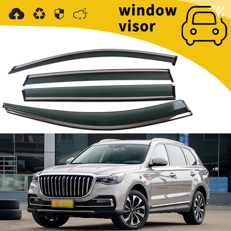 Door Rain Guards for Hongqi Models: H5, H6, H9, HS3, E-HS3, HS5, HS7, E-HS7, HQ9, E-QM5 (2018-2024).