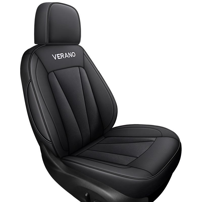 Four Seasons Universal Buick Verano Wear-Resistant Leather Car Seat Cover