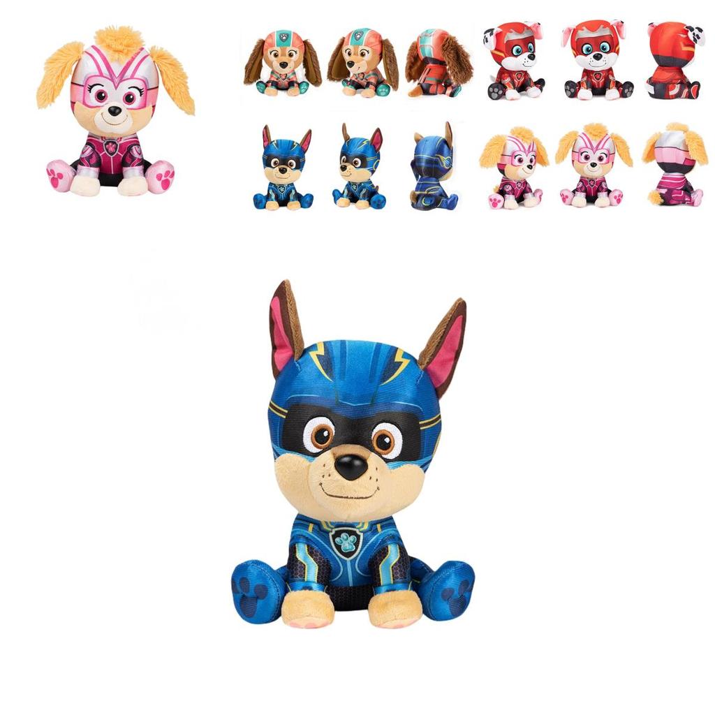 Cute Plush Toy From "paw Patrol Mighty Pups Save Adventure City 2" Movie Soft And Huggable Animal Design Small Size Tian)
