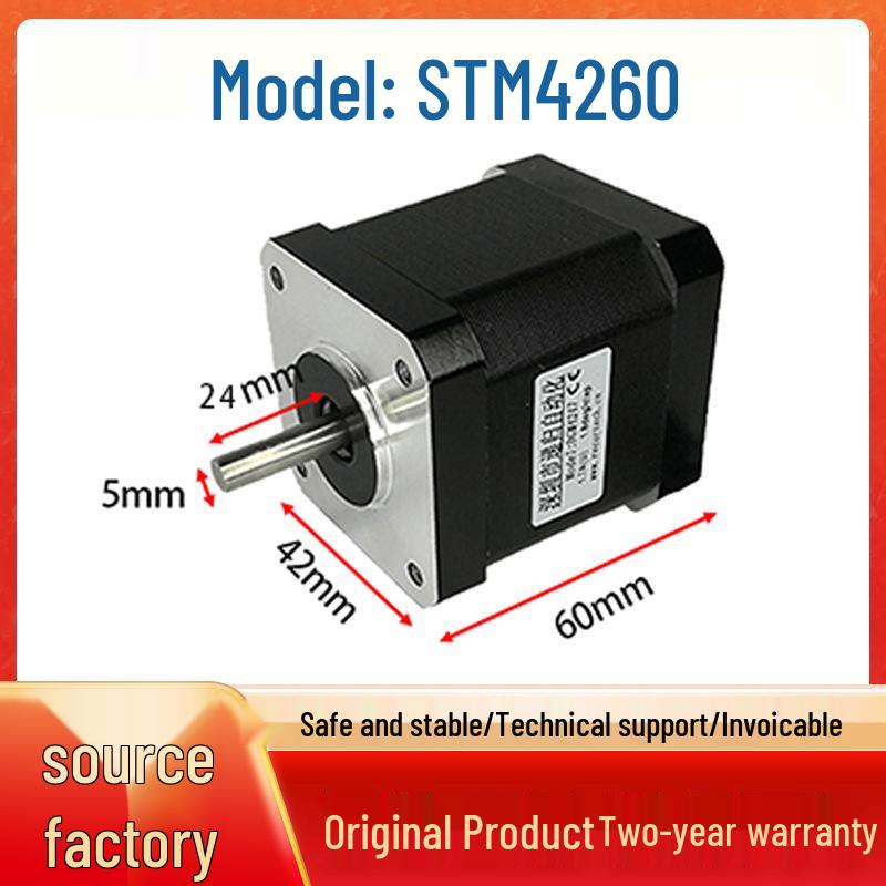 Stepper Motor Driver 425786 Series with Closed-Loop and AC Motor Reducer