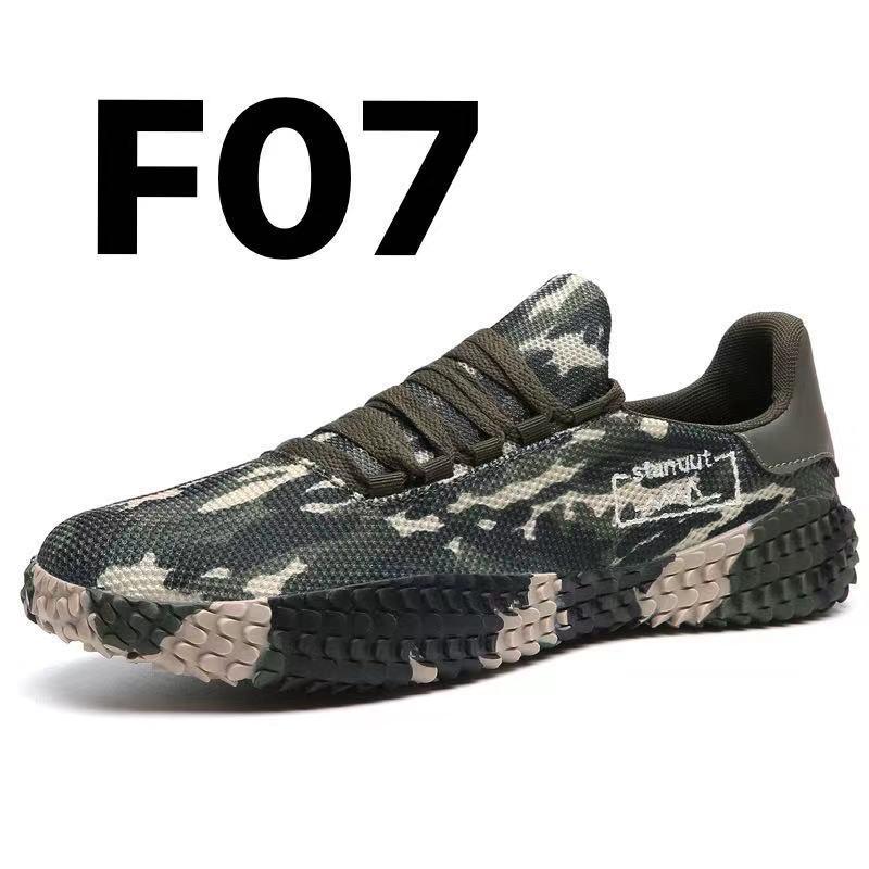 Spring And Summer Mesh Shoes Sports Casual Shoes Men's Trendy Shoes Breathable Mesh Panel Shoes Men's White Soft Sole Mesh Shoes