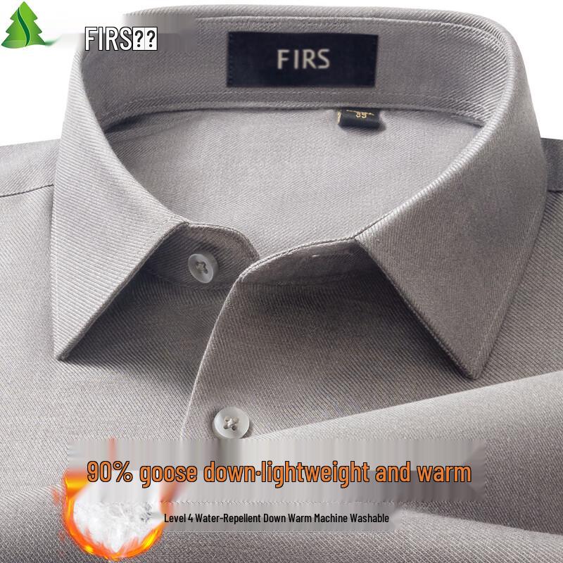 FIRS Men's 90% Goose Down Business Casual Winter Shirt