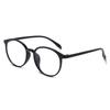 Korean Style Simple Round Women's Eyeglass Frames, Literary No-Makeup TR90 Glasses 17160