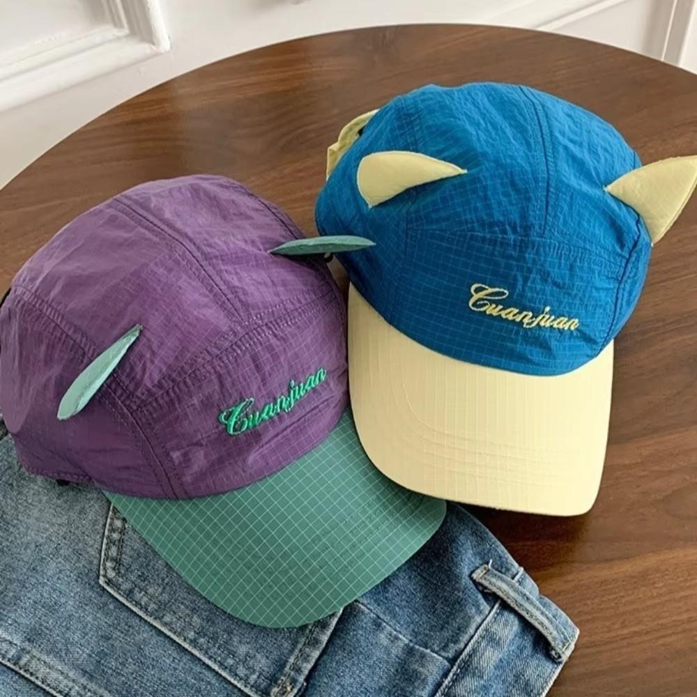 Quick-drying Baseball Cap Cat Ear Sunshade Hat Fashion Sunglasses Pilot Hats Unisex