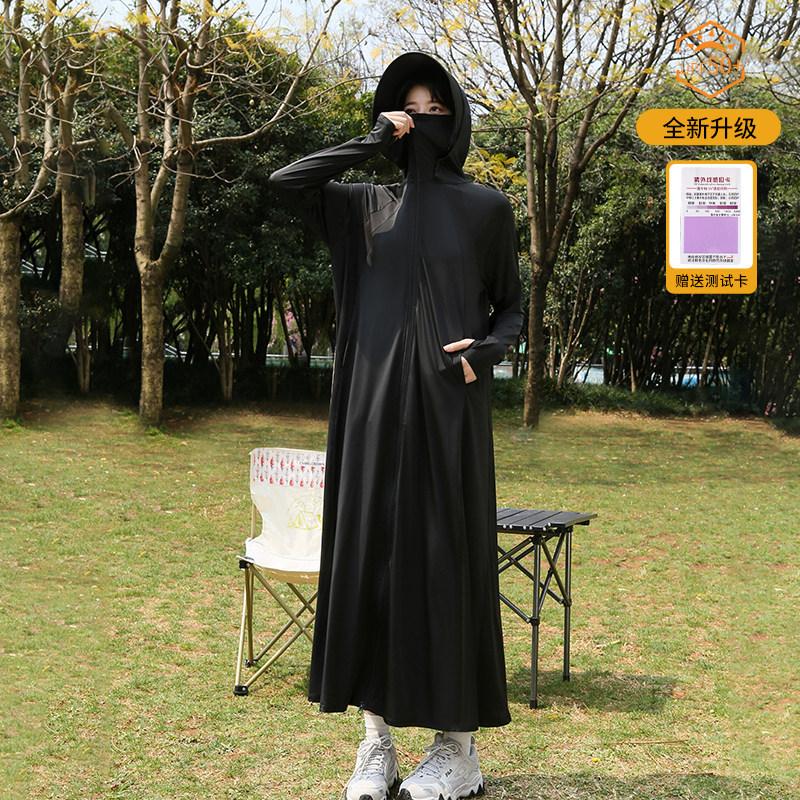 Sunscreen clothing long full body women's ice silk thin 1011 summer sunscreen clothing vinyl hooded UV protection sunshade clothing