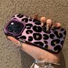 Roztomilý leopardí obal pro iPhone 16 Pro Samsung A55 A35 M35 S24 FE Xiaomi Redmi Note 13Pro 14C Huawei Honor 200 Nárazuvzdorný kryt proti poškrábání telefonu