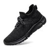 KIMHYOO Running Walking Popular Athletic Jogging Thick Casual Shoes Men's Shoes, Shoes, Shoes, Shoes, Fashionable, Sole, Lightweight,