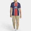 Nike Paris Saint Germain Heimstadion Trikot 2020 21 Mit Neymar Jr 10 Aufdruck Trikot CD4242-411