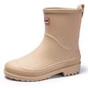 2025 Women's Mid-Calf Rain Boots - Edge Binding, Anti-Abrasion, Lightweight, Rubber Kitchen Cover Shoes