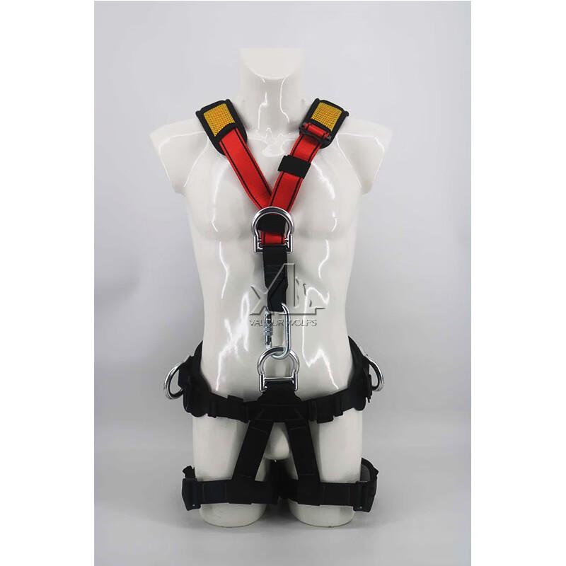 Xiaobing Industrial Five-Point Safety Harness