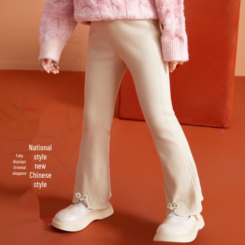 ASK JUNIOR Girls' Floral Knit Casual Pants