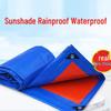 Heavy-Duty Flame Retardant Tarpaulin