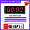 Double-sided LED Electronic Timer & Reminder Clock