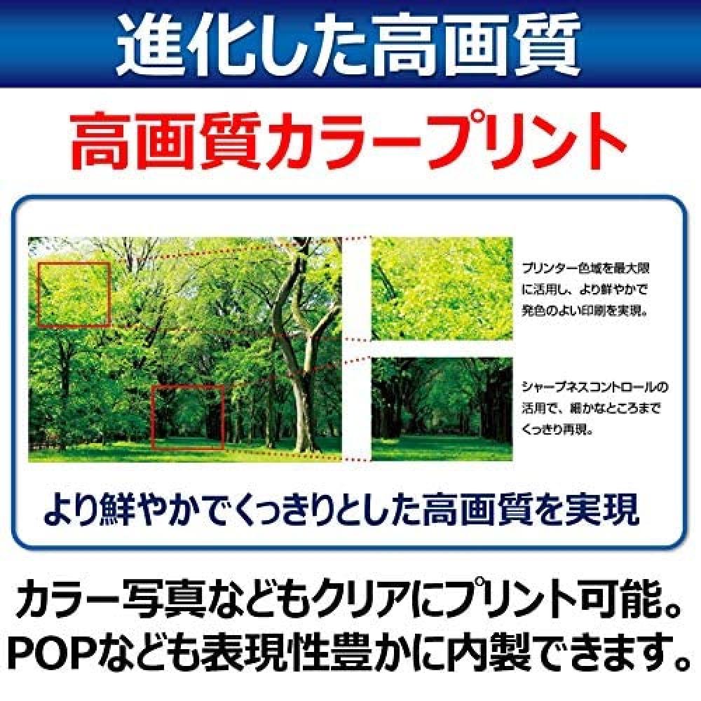 Canon A4-Farblaserdrucker Satera LBP621C