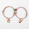 "Hot-Selling Christmas Love Magnet Couple Bracelet – Perfect Gift for Girlfriends"
