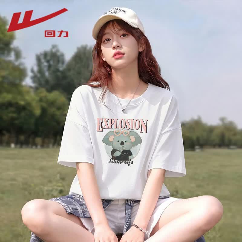 Warrior Women s Pure Cotton Short Sleeve T-Shirt L