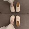 Scarpe da donna