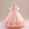 Girls' Lace Beaded Princess Evening Gown with Train