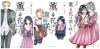 Kaoru Hana wa Rin Saku Manga Vol.1-22 Set