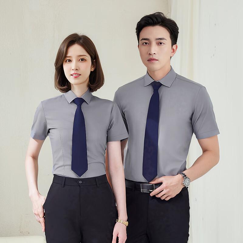 Trolman Unisex Bamboo Fiber Short Sleeve Business Shirt