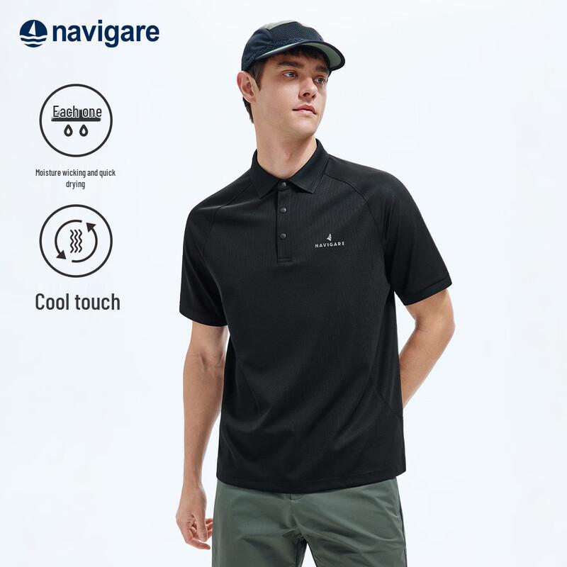 Navigare Men s Quick-Dry Outdoor Polo Shirt M