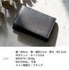Vita Felice Cowhide Business Card Case [VITAFELICE] Men's Nsz-30287n (Brown)
