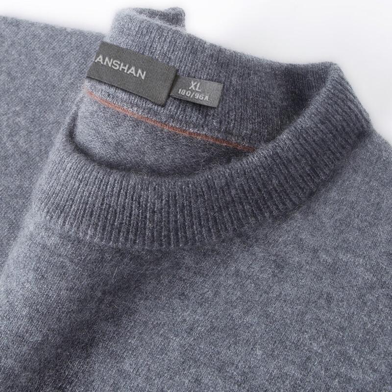 SHANSHAN Men's 100% Cashmere Warm & Thick Pullover Sweater