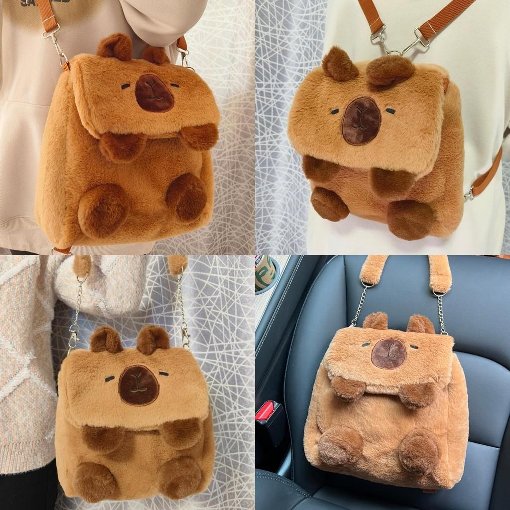 Cute Cartoon Capybara Plush Backpack With Adjustable Straps For Use Daily