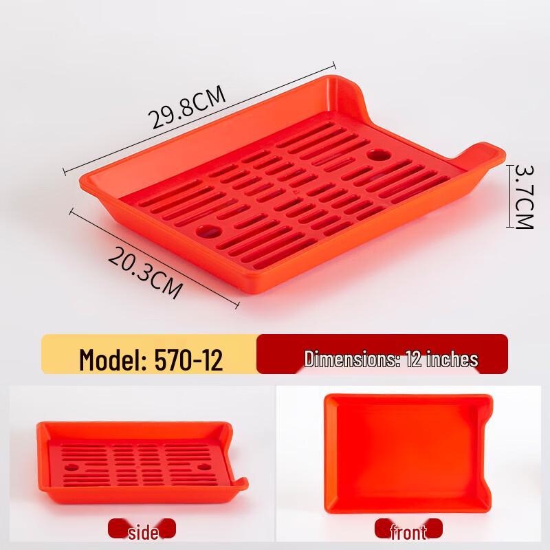 Yude Plastic BBQ & Skewer Draining Tray
