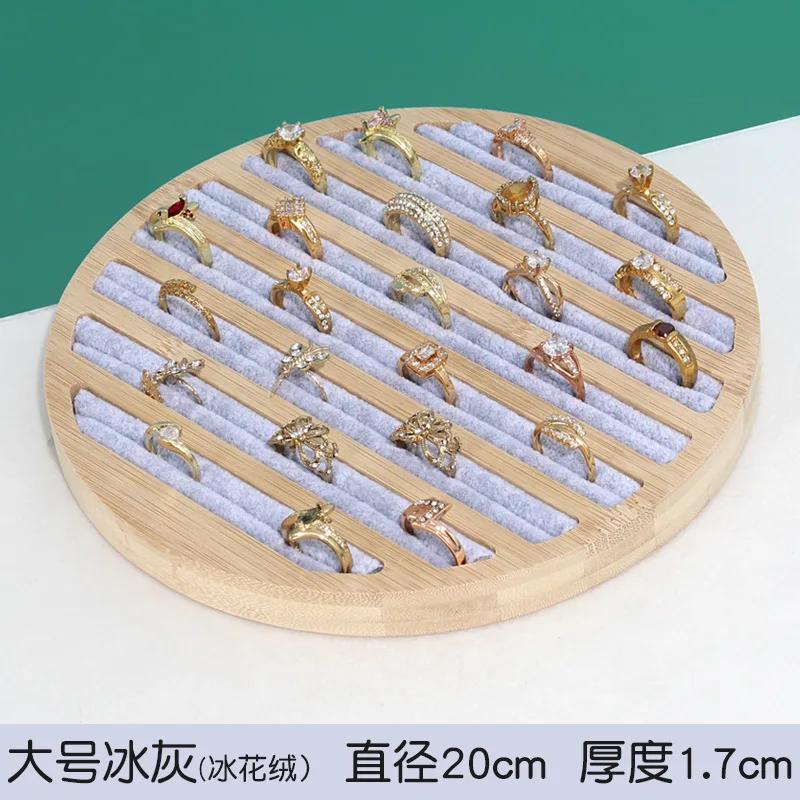 Bamboo Wood 6 Slots Round Ring Earrings Trays Showcase Display Jewelry Organizer
