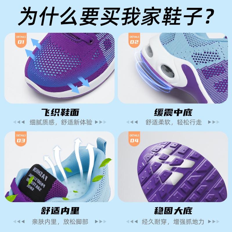 Women's Shoes Spring Women's Sports Shoes Large Size Soft-soled Running Shoes Air Cushion Shoes Oes Casual Mesh Shoes