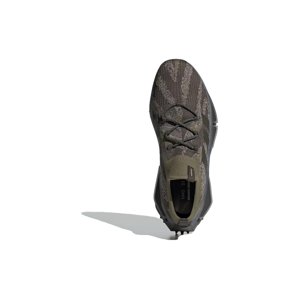 adidas NMD_S1 Rayures Tigre - Olive Baskets Homme Vert Ombre-Olive Argent-Galet IF5819