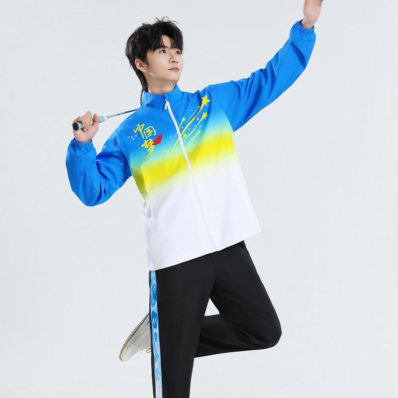 Long Sleeve Waterproof Jacket for Table Tennis & Badminton - Sports Uniform for Adults (All Seasons)