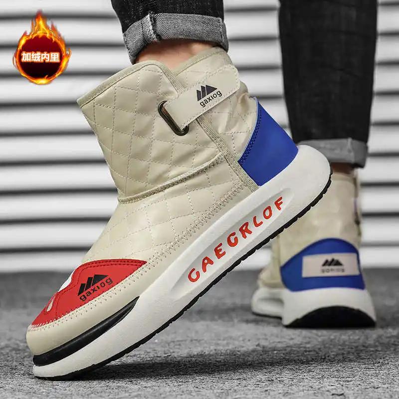 Fashion Fur Lined Platforme Yellow Trainers Casual Luxury Designer Shoes Man Sneakers Beige Sport Tnis Tenni Classic Practice Funny