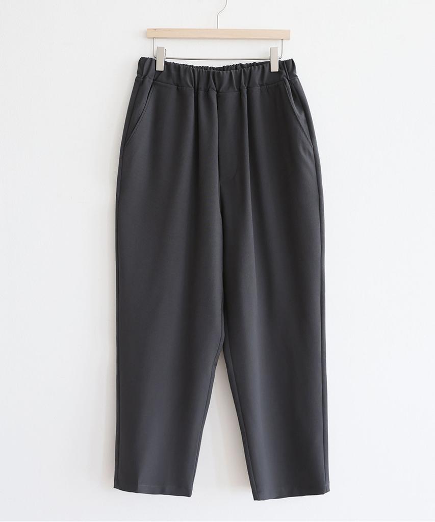 Jikeulib Elastic Waist Straight Loose Fit Slacks
