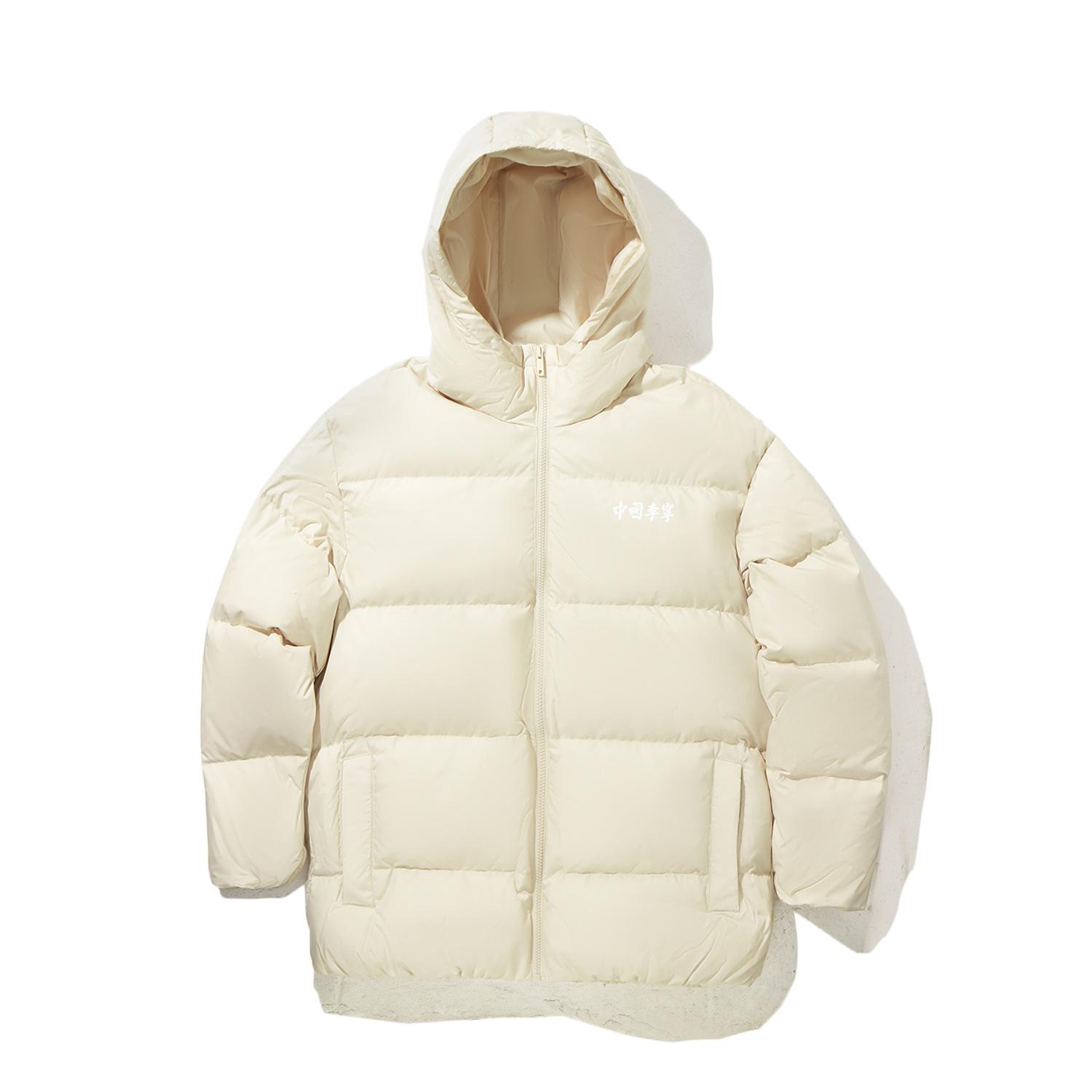 

Li Ning Revive Series Treasure Casual Warm Down Jacket Men Outerwear AYMV731-2 3XL