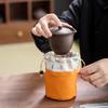 Leder Outdoor Reise Teegeschirr Aufbewahrungstasche Teegeschirr Zuhause Chinesische Teetasse Geschenkpaket Schmuck Teetasse Kordelzugtasche 2025 Neu