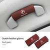 BTY4  2pcs Car Roof Armrest Handle Suede Gloves Protector Accessories For Benz CLK GLC W212 C200 C300 W203 W204 W205 W169 W176 GLC