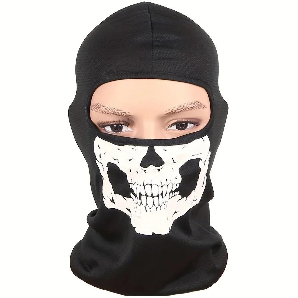 Bicycle Balaclava Full Face Mask Skull Print Motorcycle Full Face Mask Windproof Skiing Head Neck Warmer Helmet Liner