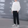 Li Ning Sports Trend Series Logo Print Loose Fit Cuffed Knit Sweatpants Men Bottoms Black AKLS927-1